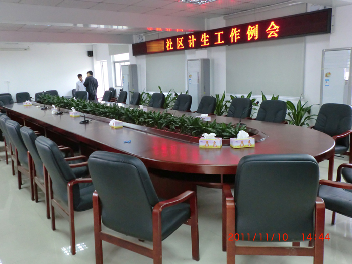 �����ֵ��kС���h��-��ľ��ý�w���h�_�c��ľ��Ƥ���h��