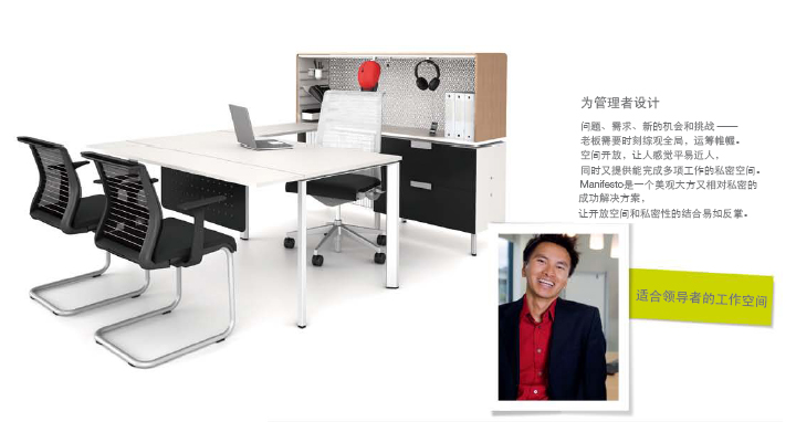 ϵ�y(t��ng)�Ҿ�M(j��n)ANIFESTO