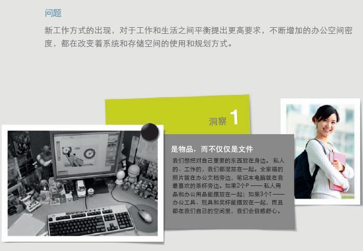 ϵ�y(t��ng)�Ҿ�M(j��n)ANIFESTO