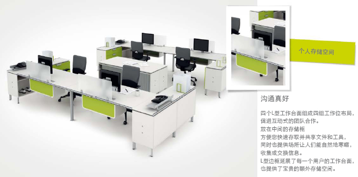 ϵ�y(t��ng)�Ҿ�M(j��n)ANIFESTO