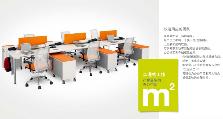 ϵ�y(t��ng)�Ҿ�M(j��n)ANIFESTO