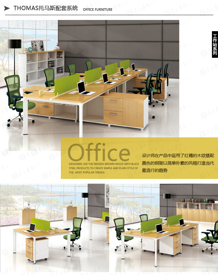 ϵ�y(t��ng)�k���Ҿ�|Thomas|�k���Ҿ�|Thomas|�F(xi��n)�����s�O(sh��)Ӌ�T���k�������T������λ�������_