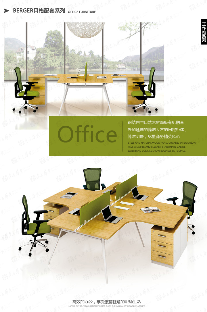 ϵ�y(t��ng)�k���Ҿ�|Berger|�k���Ҿ�|Bergerؐ��|�F(xi��n)���OӋ�T���k�������T��