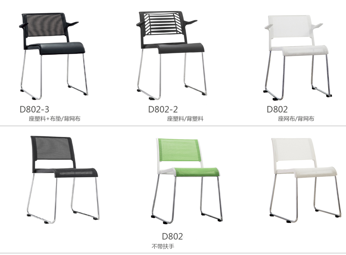 ���׮a(ch��n)Ʒ