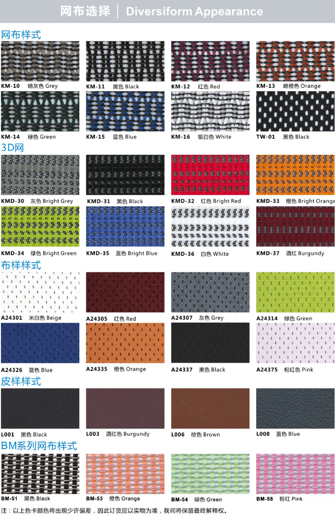 �k�����½��ϵ��Ergohuman+