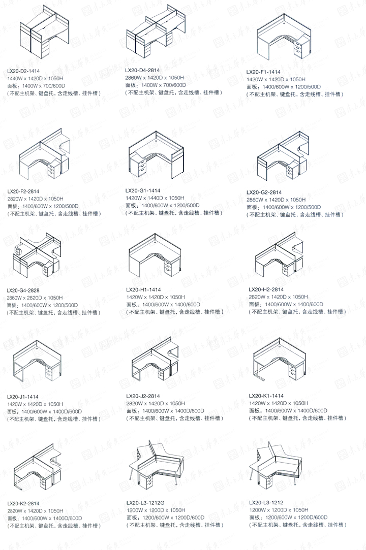 �k�����L|�k�����Lϵ�y|�k���Ҿ�|Lx20����|LX�����F�����s�OӋ�T�����k�����L���k����λ���k����