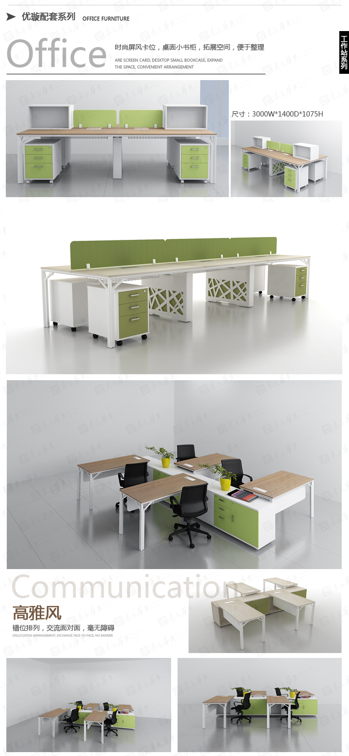 �k�����L|�k�����Lϵ�y|�k���Ҿ�|���Youxuan|����T�������k����λ���k�����L���T��