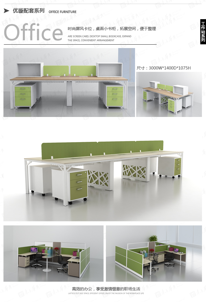 ϵ�y�k���Ҿ�|���|�k���Ҿ�|���Youxuan|�F�����s���eλ�OӋ�T�������T�����k�������k����λ���k�����L