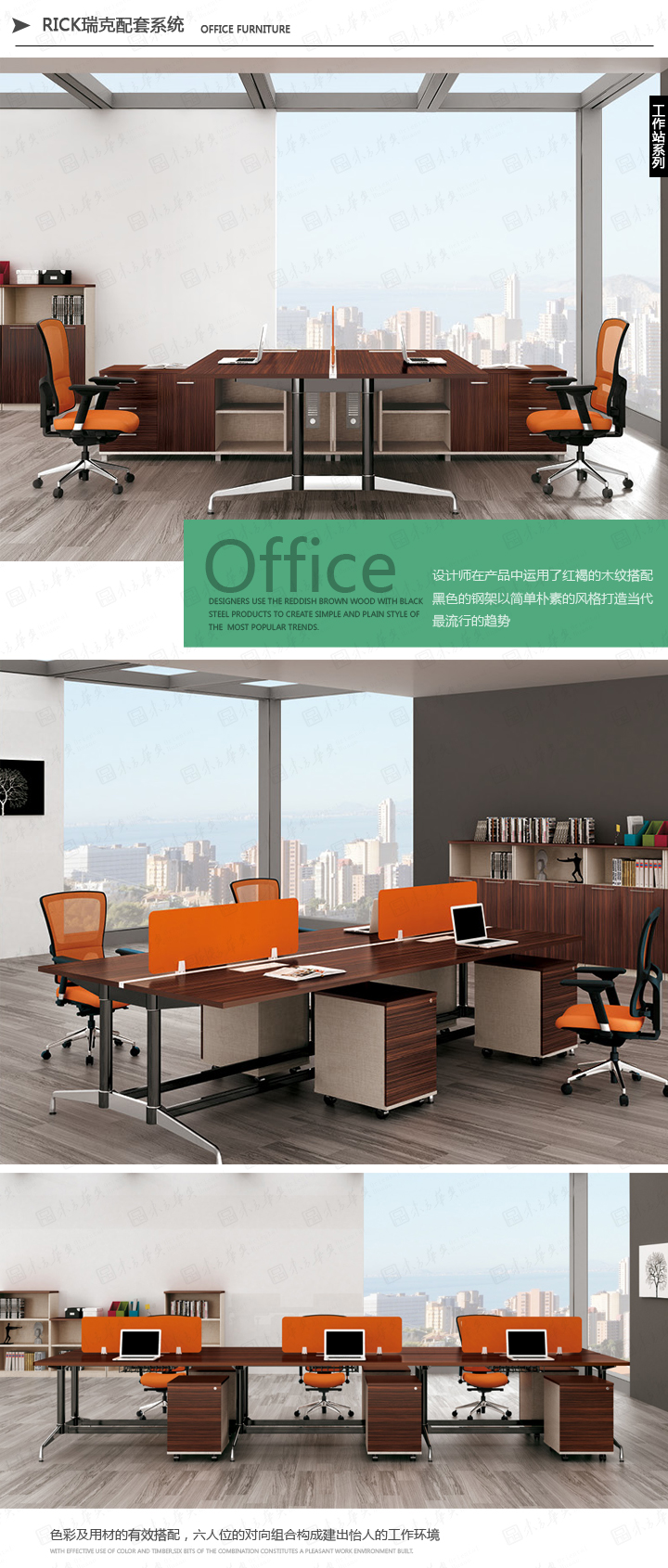 ϵ�y(t��ng)�k���Ҿ�|Rick|�k���Ҿ�|Rick|�F(xi��n)���r(sh��)�и��F���A�T���k�������T���������_(t��i)���k���_(t��i)���k����λ