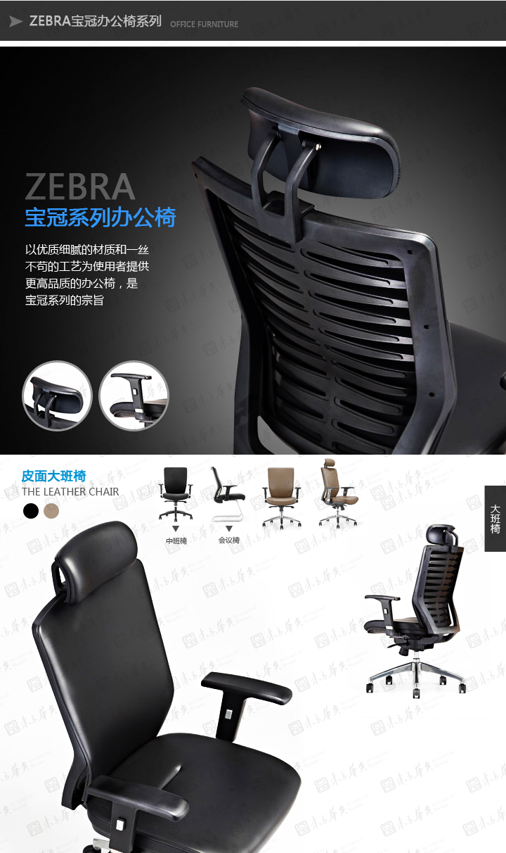 �k����|�W���T��|�k���Ҿ�|Zebra����|�F�����w���W�OӋ���m͸����Ƥ �W������� �T�� �а��� ���h��